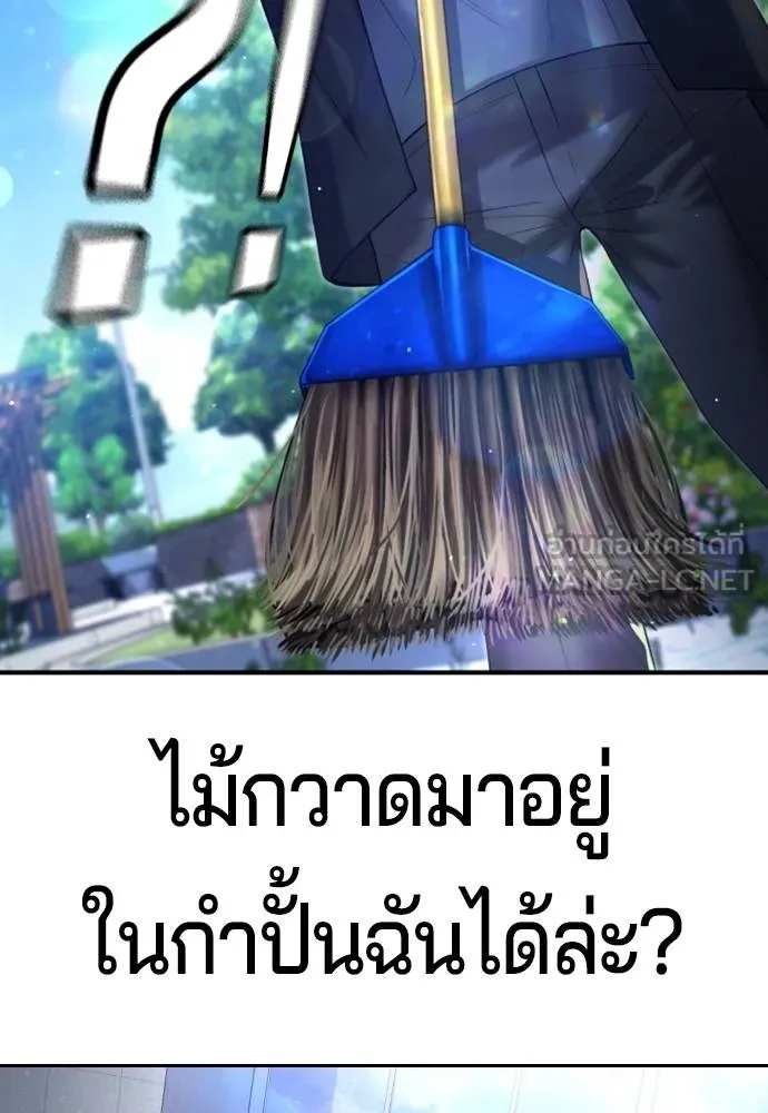 Gu Sera 12 015