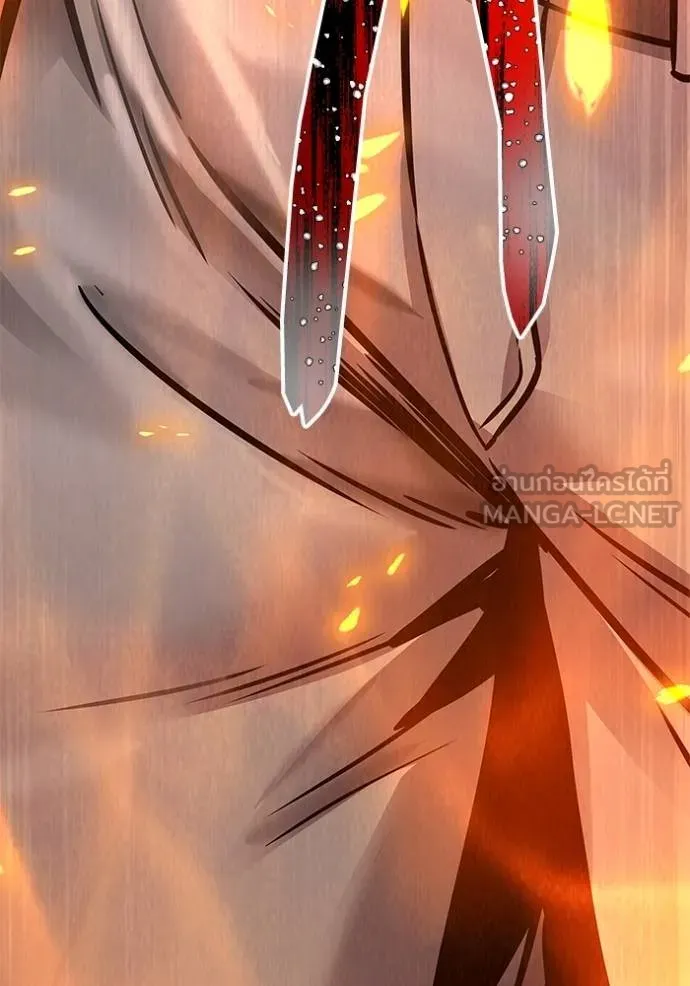 Tower of God 641 348