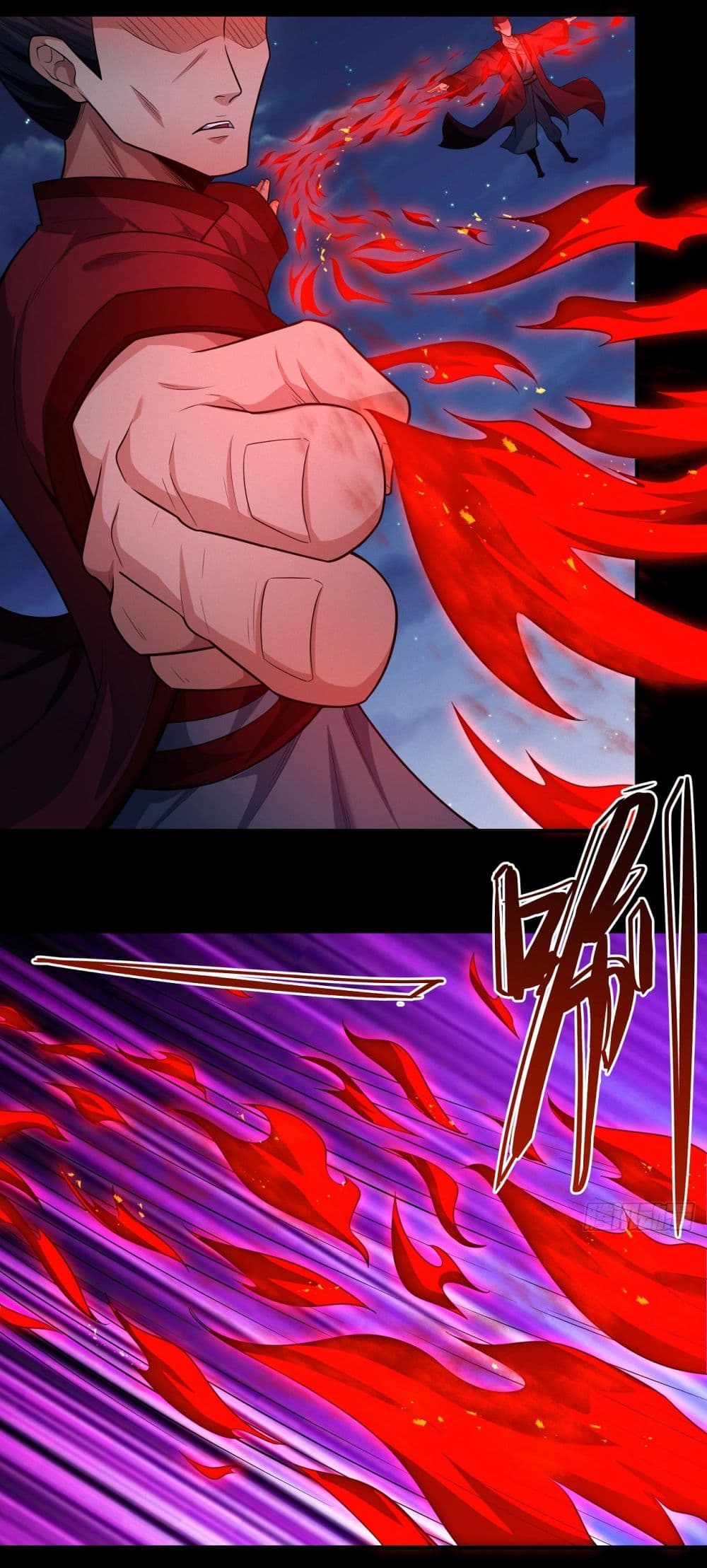 God of Martial Arts 637 06