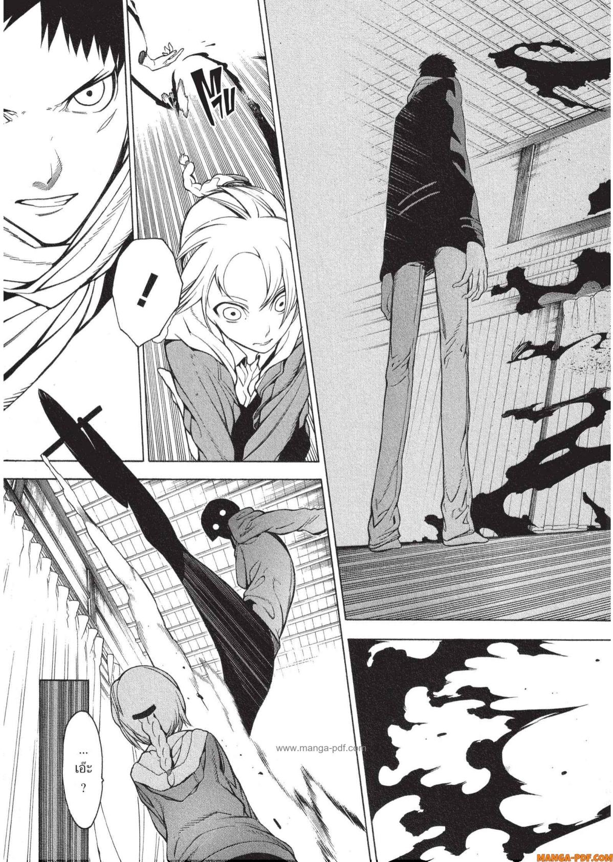 Mononogatari 3 (21)