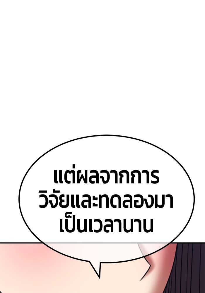 121 (251)