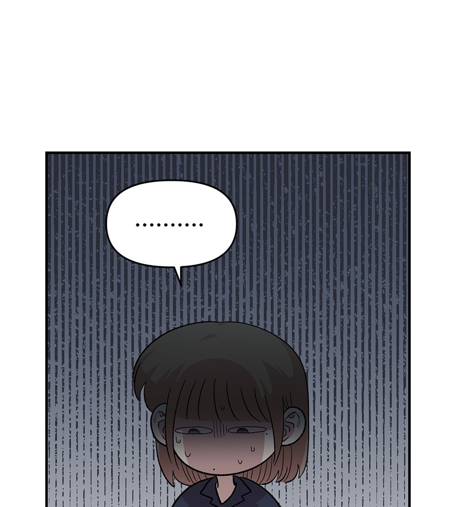 Childhood Friend Complex 29 (32)