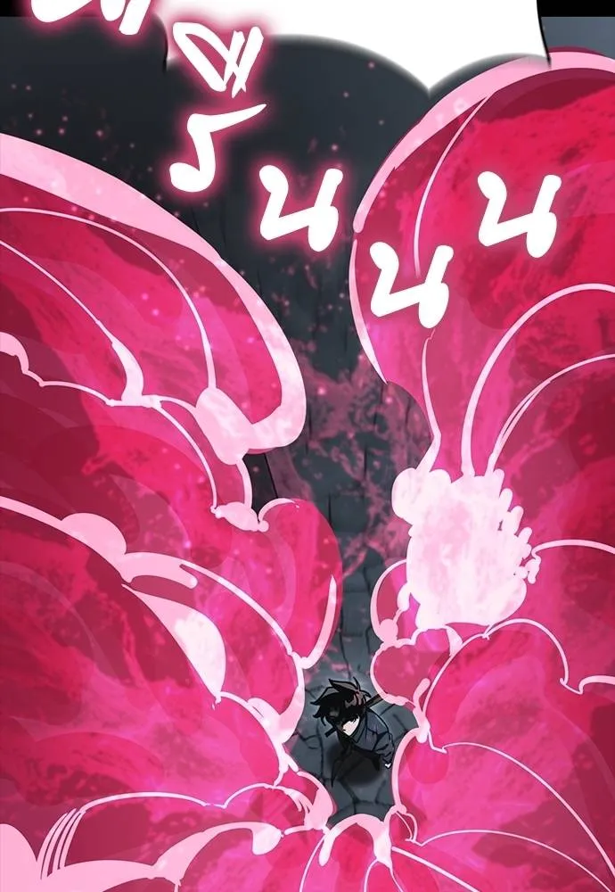 Reincarnation Path of The Underworld King 63 094