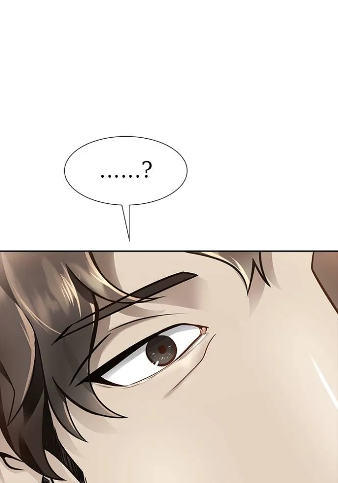 Tower of God 651 082