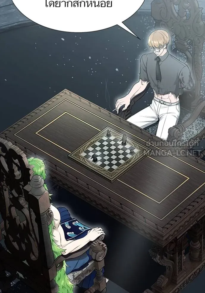Tower of God 649 231