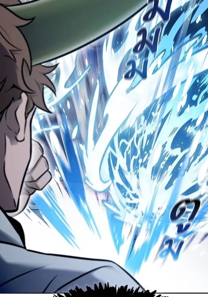 Tower of God 636 332