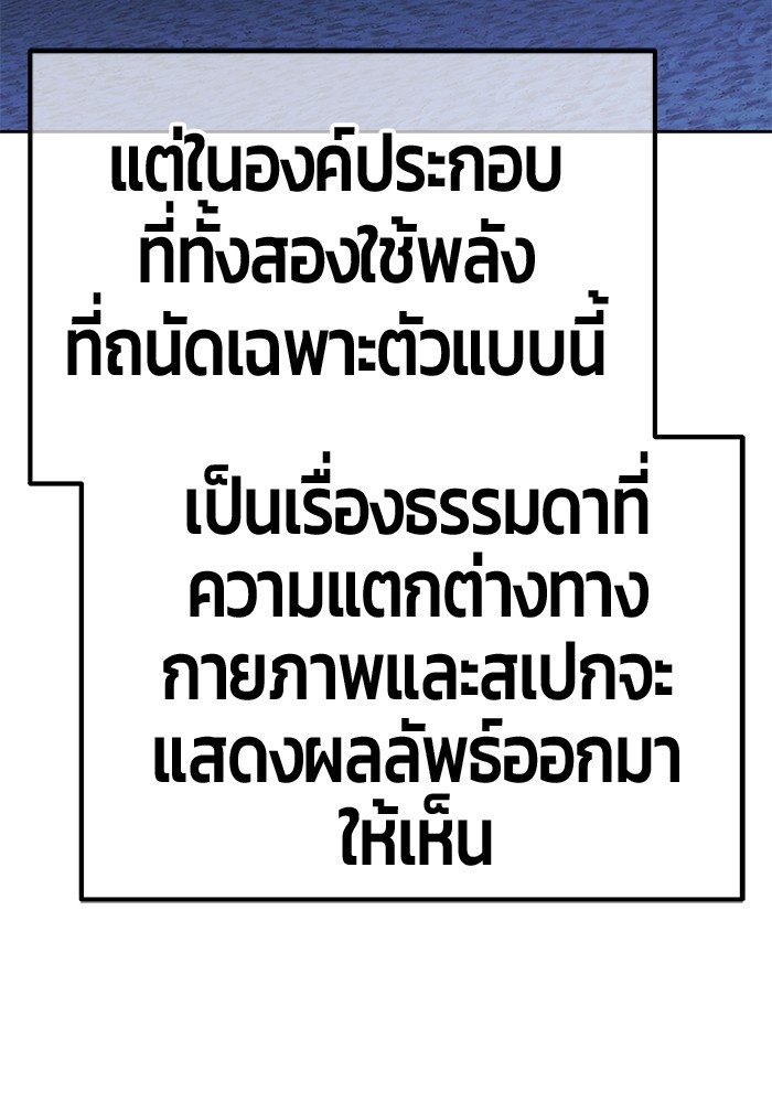 125 (306)