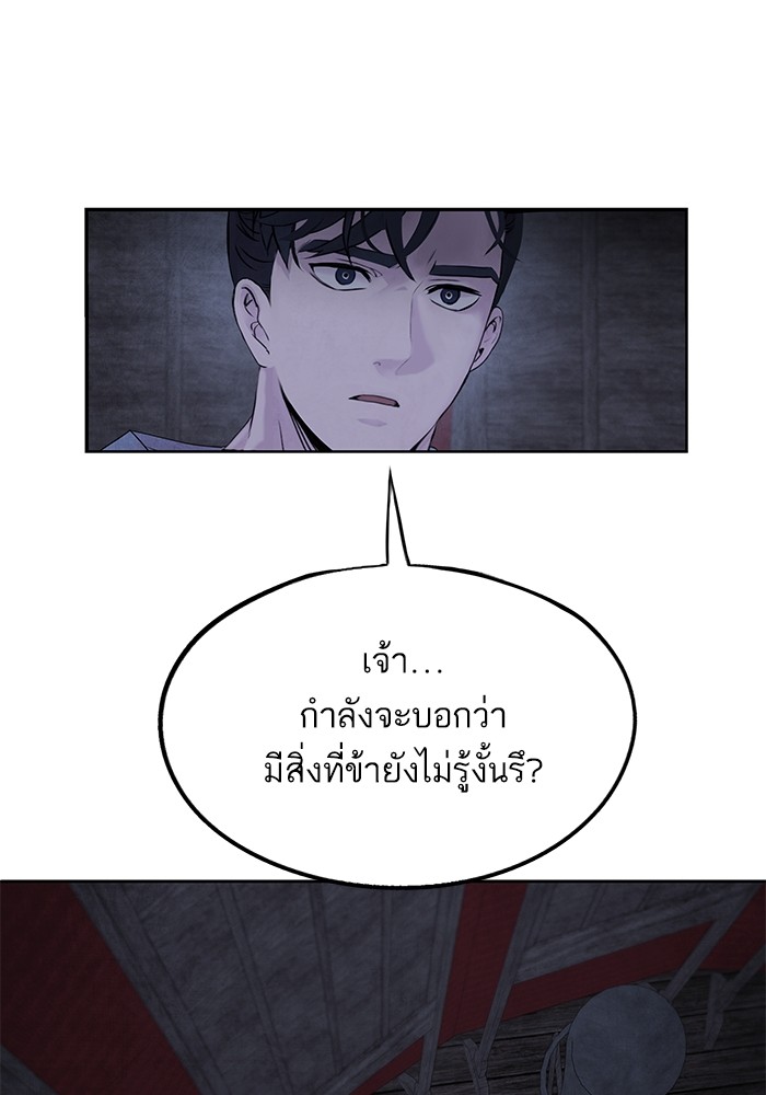 37 (63)