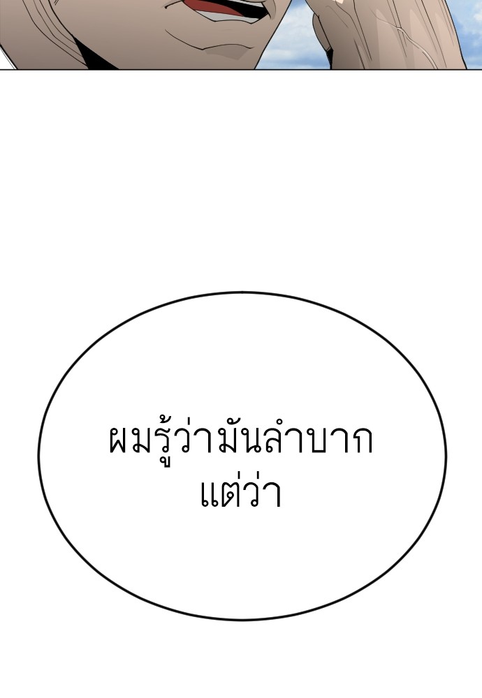 185 (143)