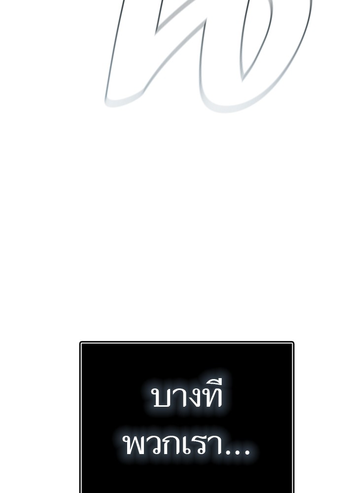 631 (88)