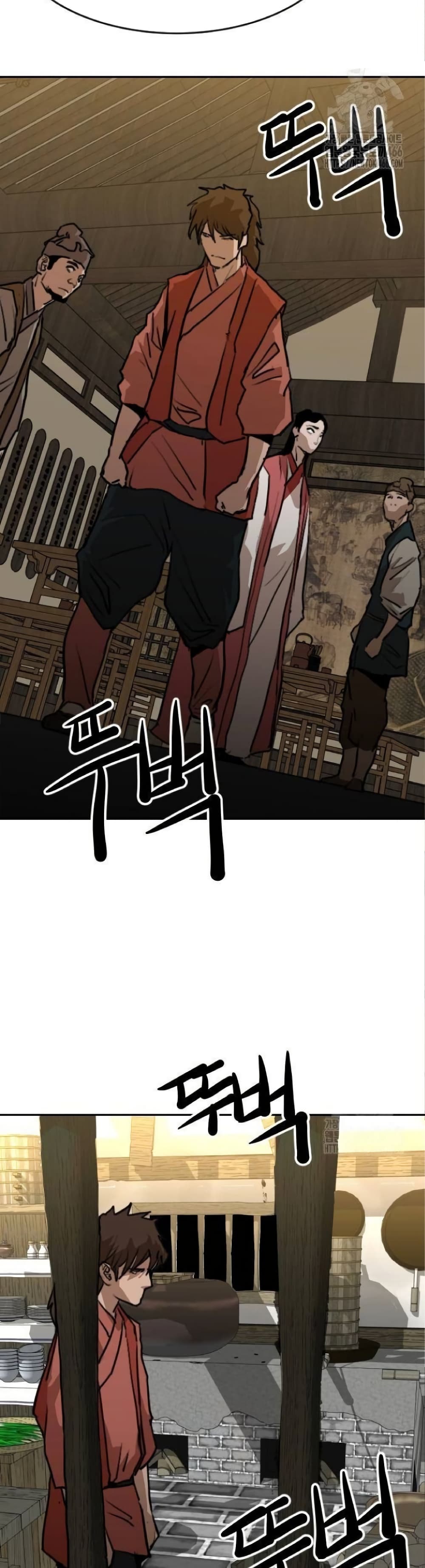 The Tales of Heaven and Earth 26 39