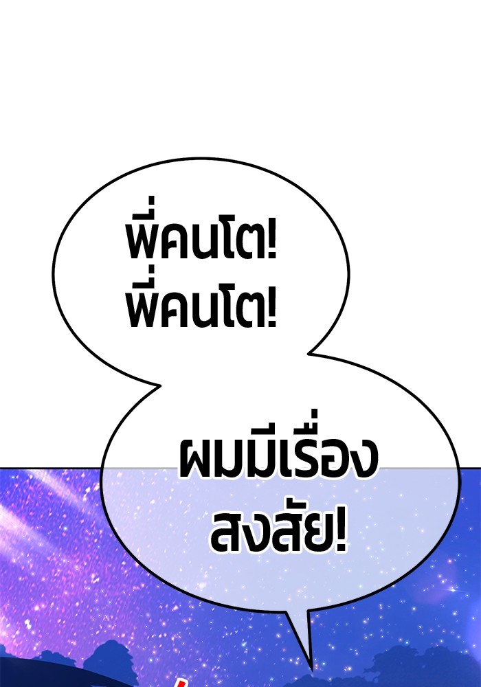 113 (293)