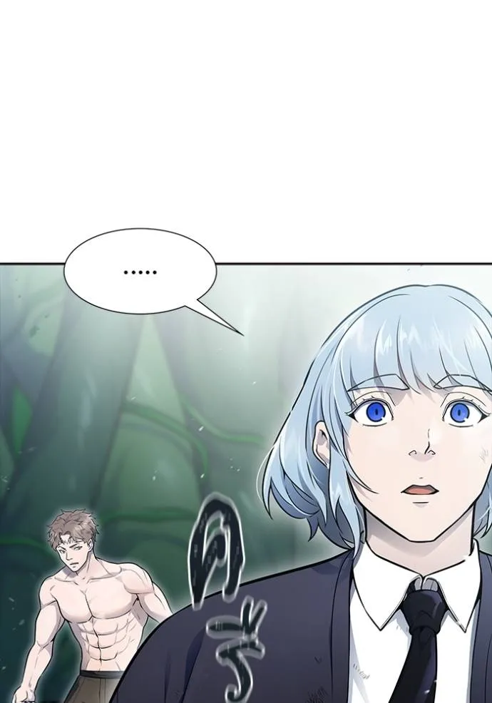 Tower of God 649 061
