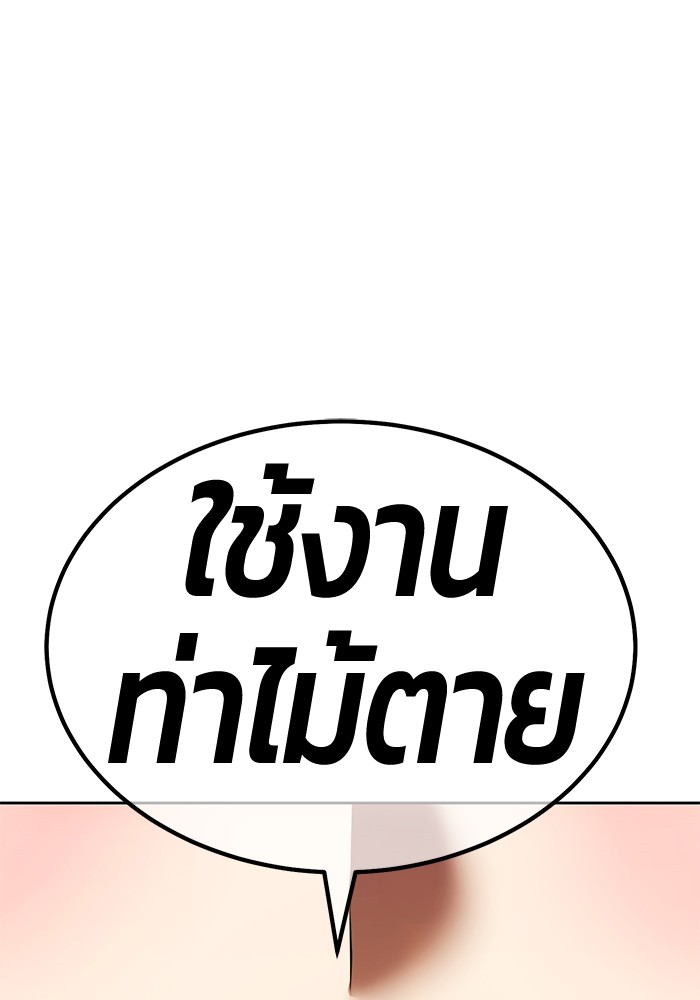 118 (307)