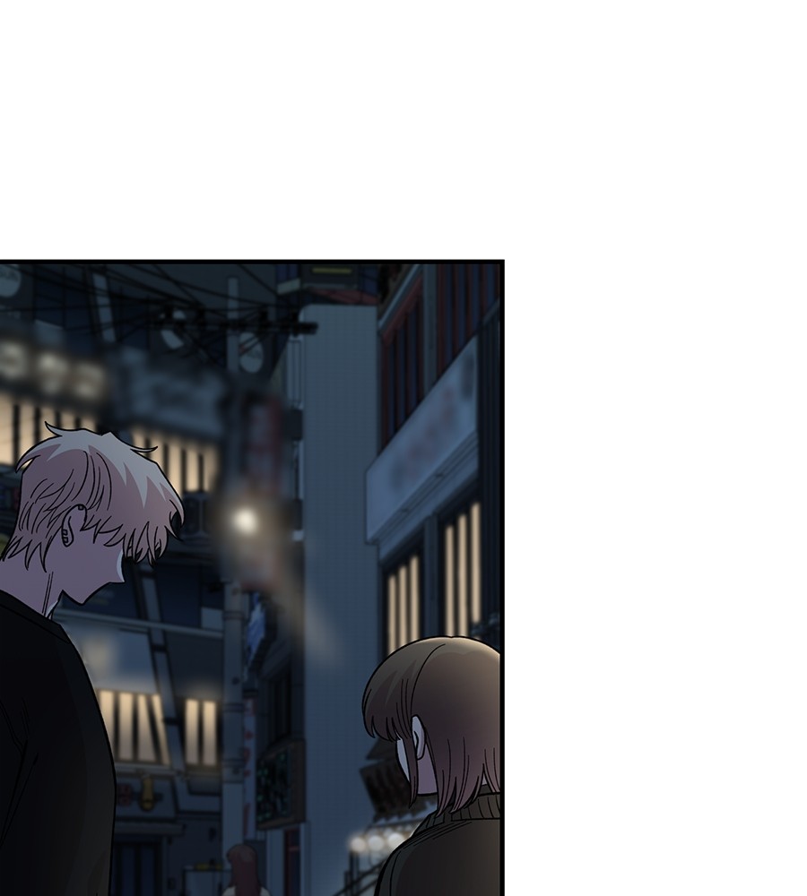 Childhood Friend Complex 40 (62)