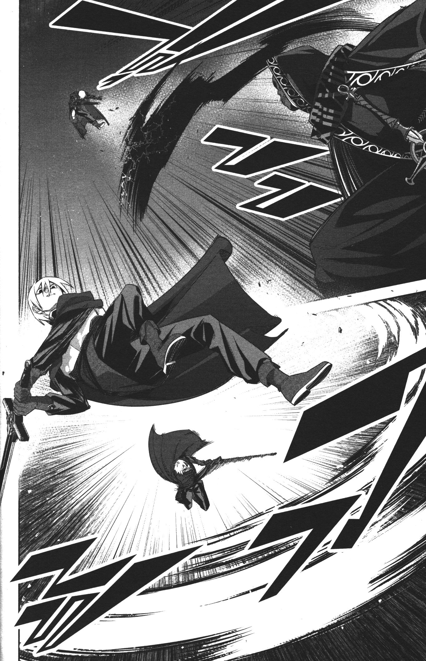 Shokei Sareta Kenja wa Lich ni Tensei Shite Shinryaku Sensou wo Hajimeru 12 (6)