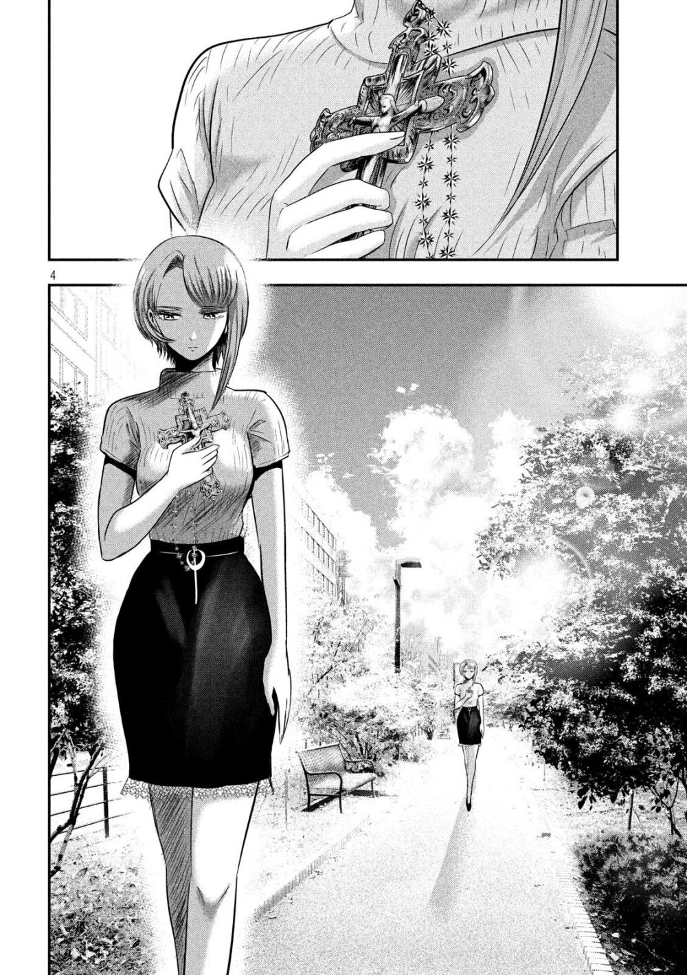 Yukionna to Kani wo Kuu 40 05