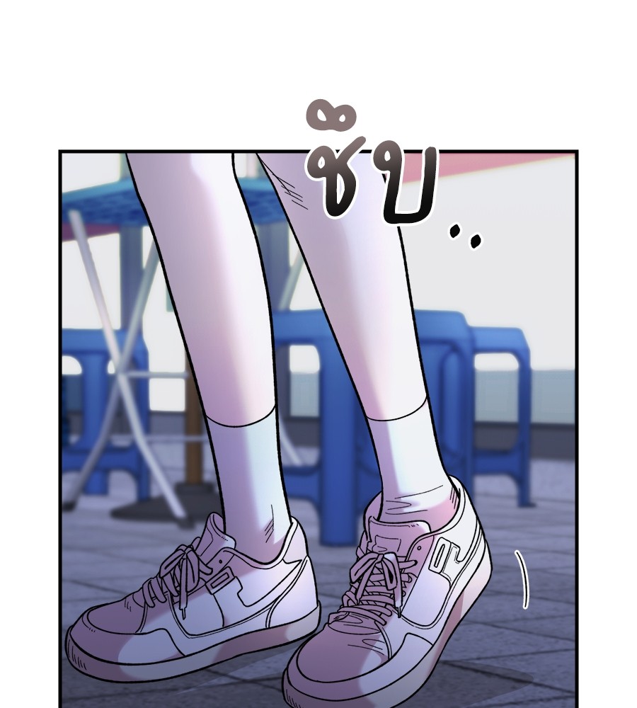 Childhood Friend Complex 18 (125)