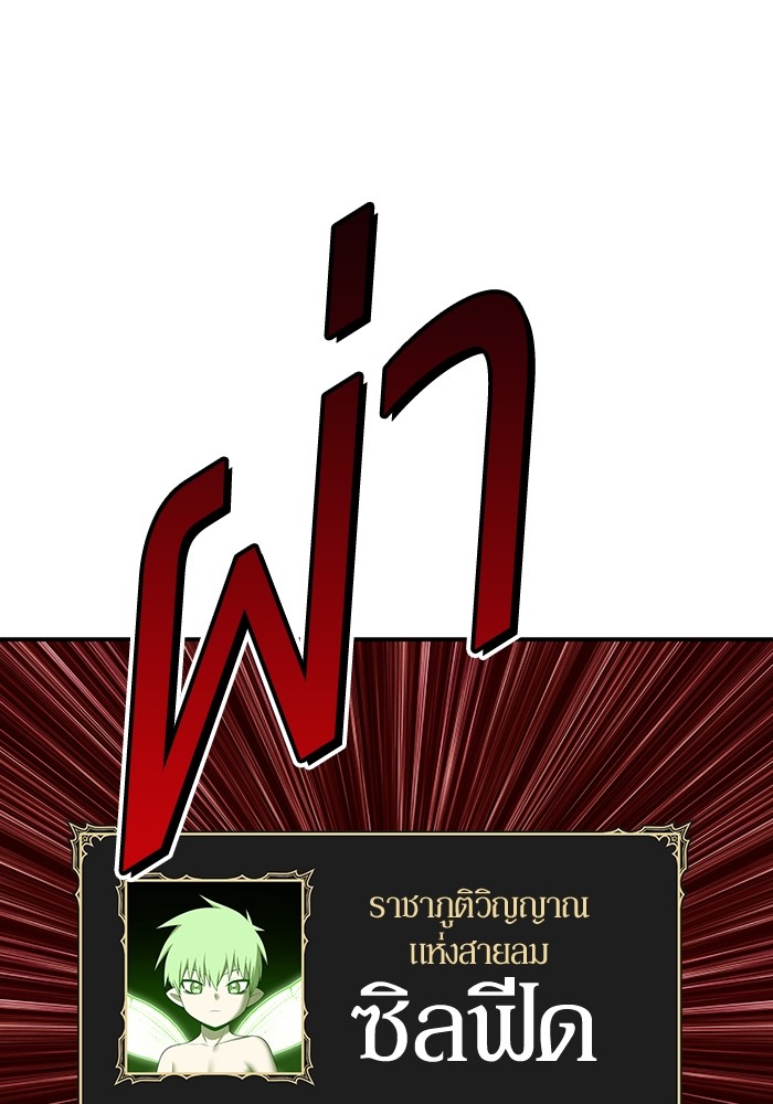 125 (10)