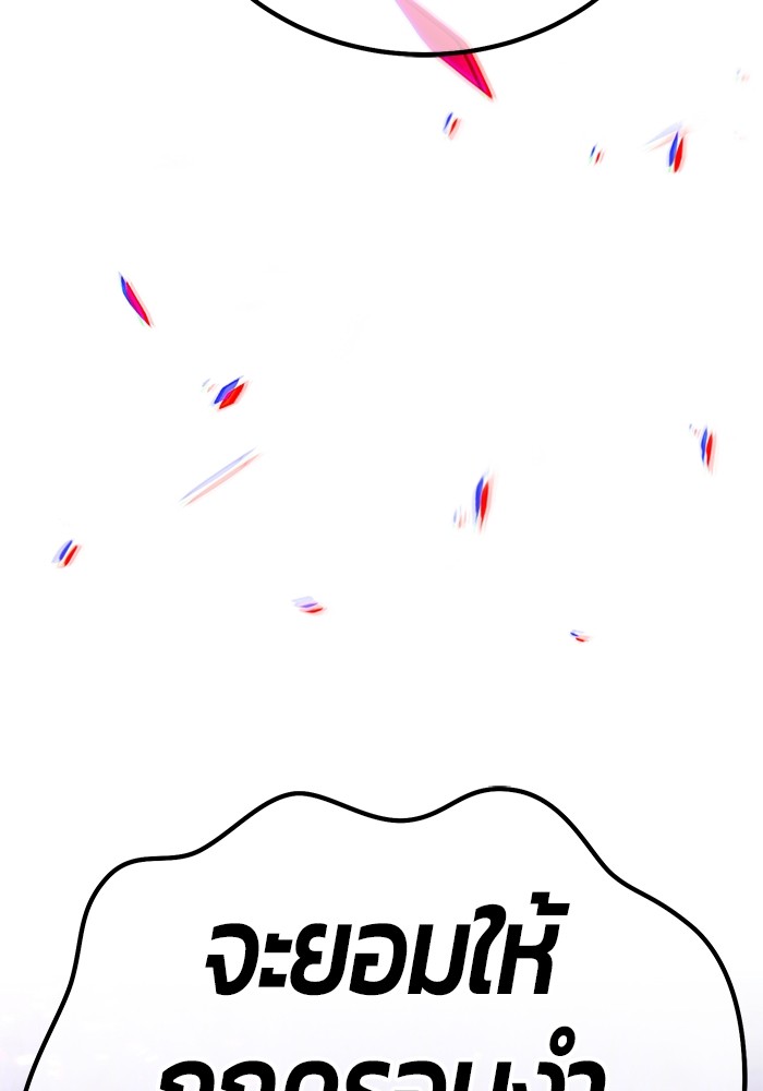 325
