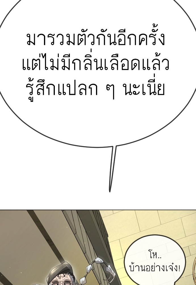 185 (61)