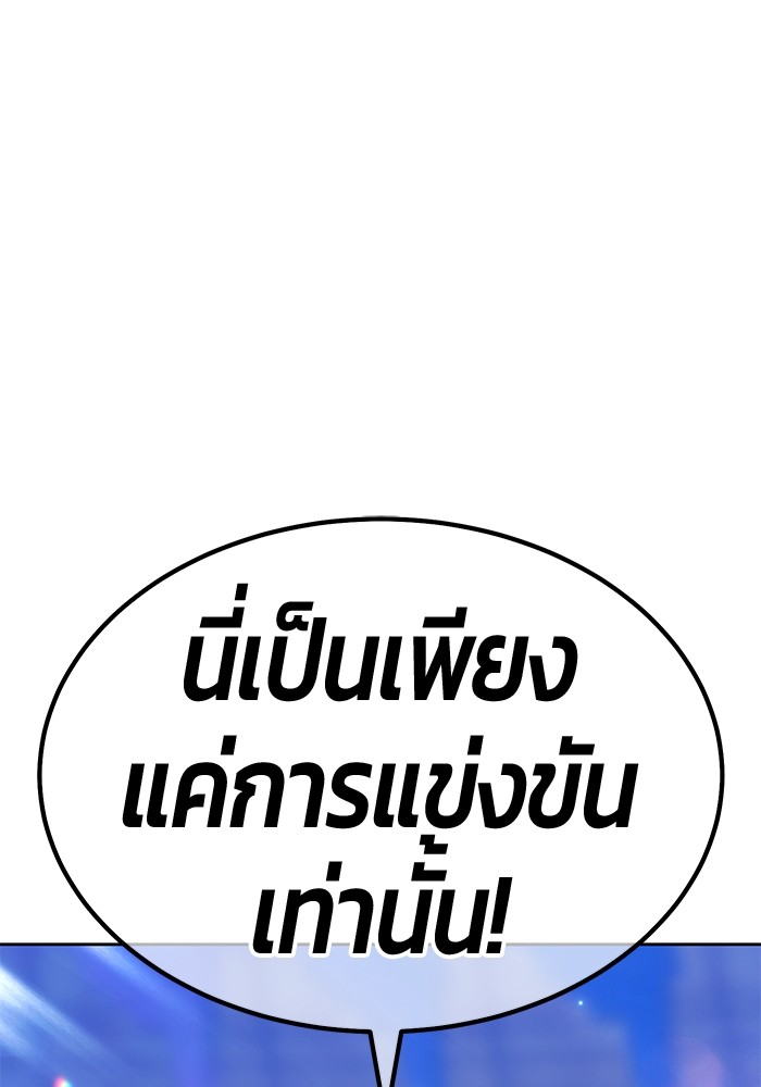 121 (56)