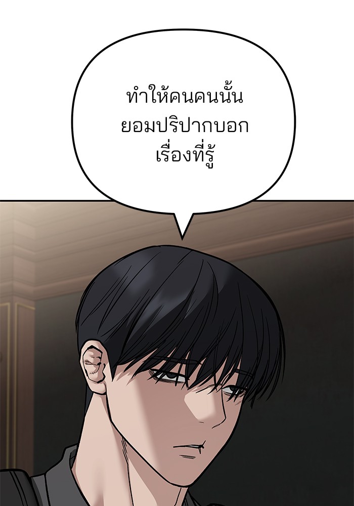 114 (56)