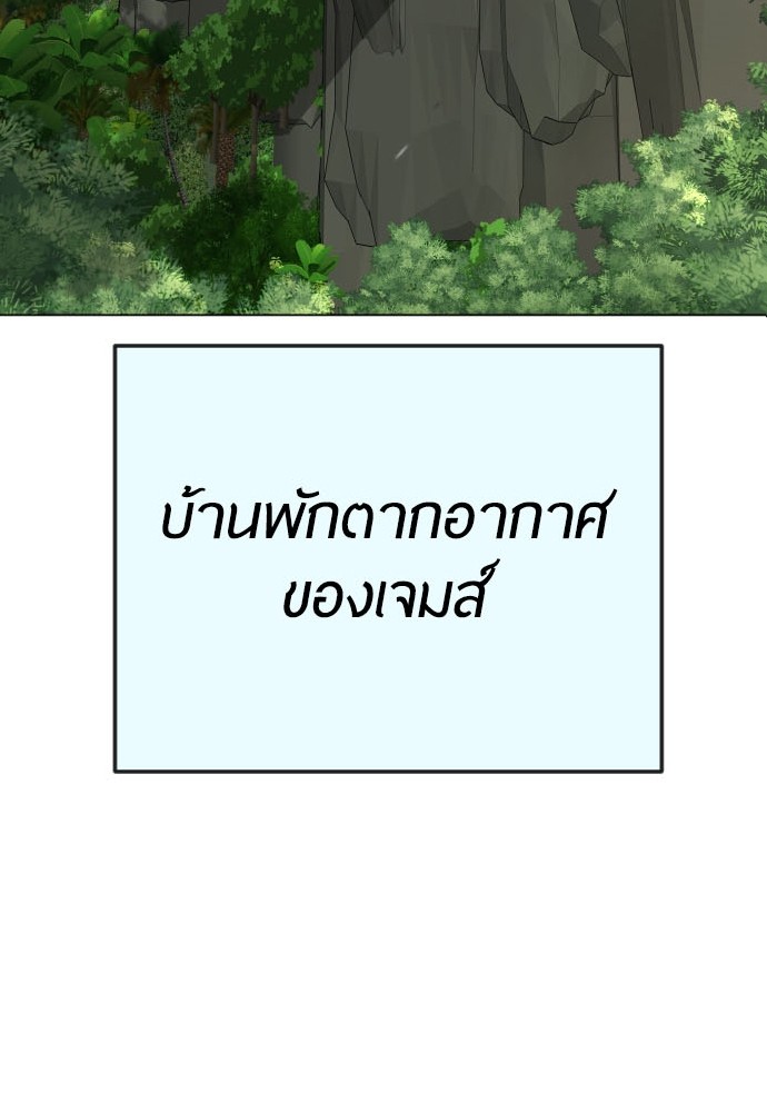 183 (15)