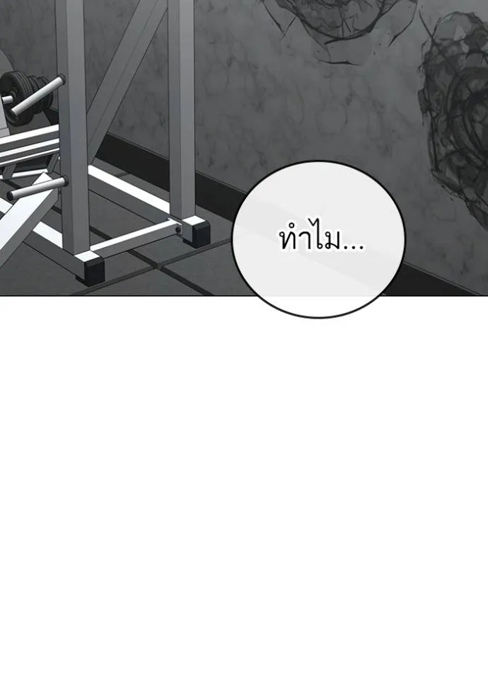 Reality Quest 146 136