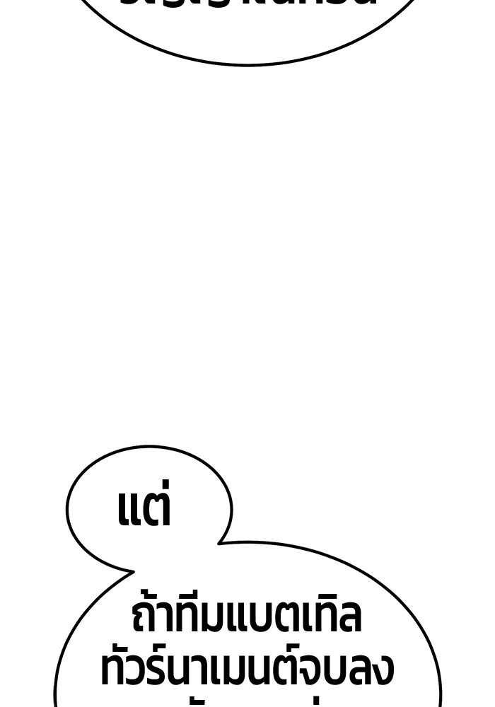 132 (130)