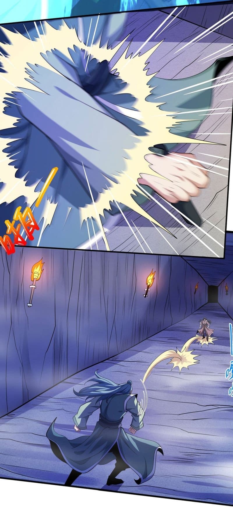 God of Martial Arts 634 26