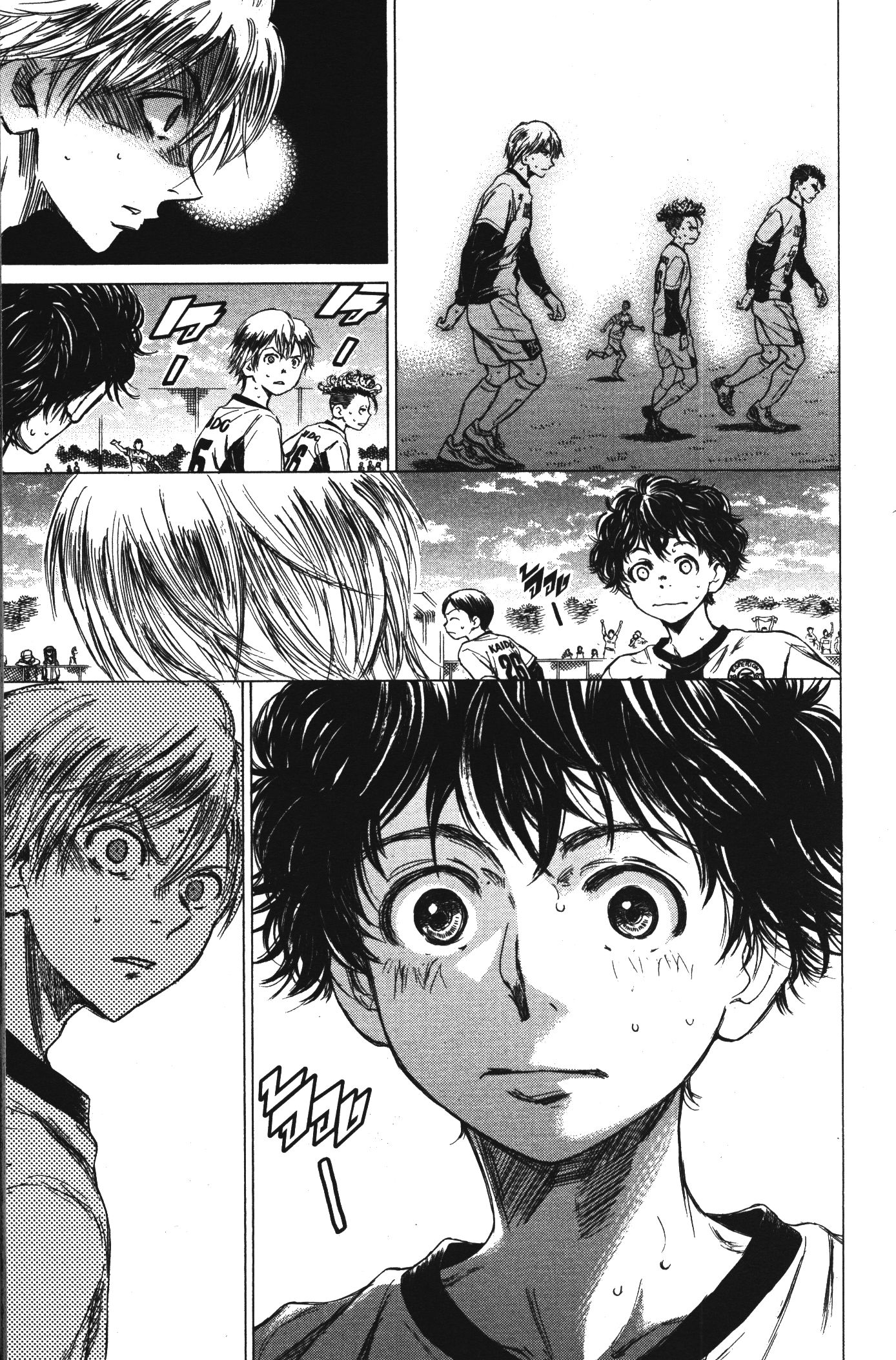 Ao Ashi แข้งเด็กหัวใจนักสู้ 49 (7)