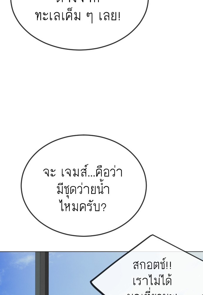 185 (54)