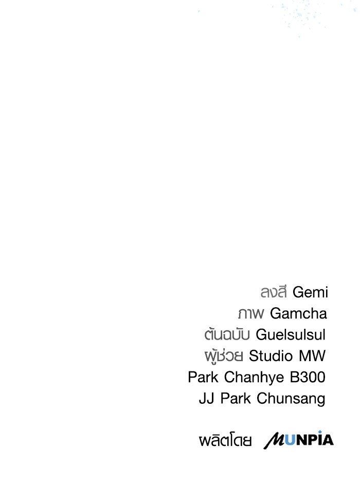32 (136)