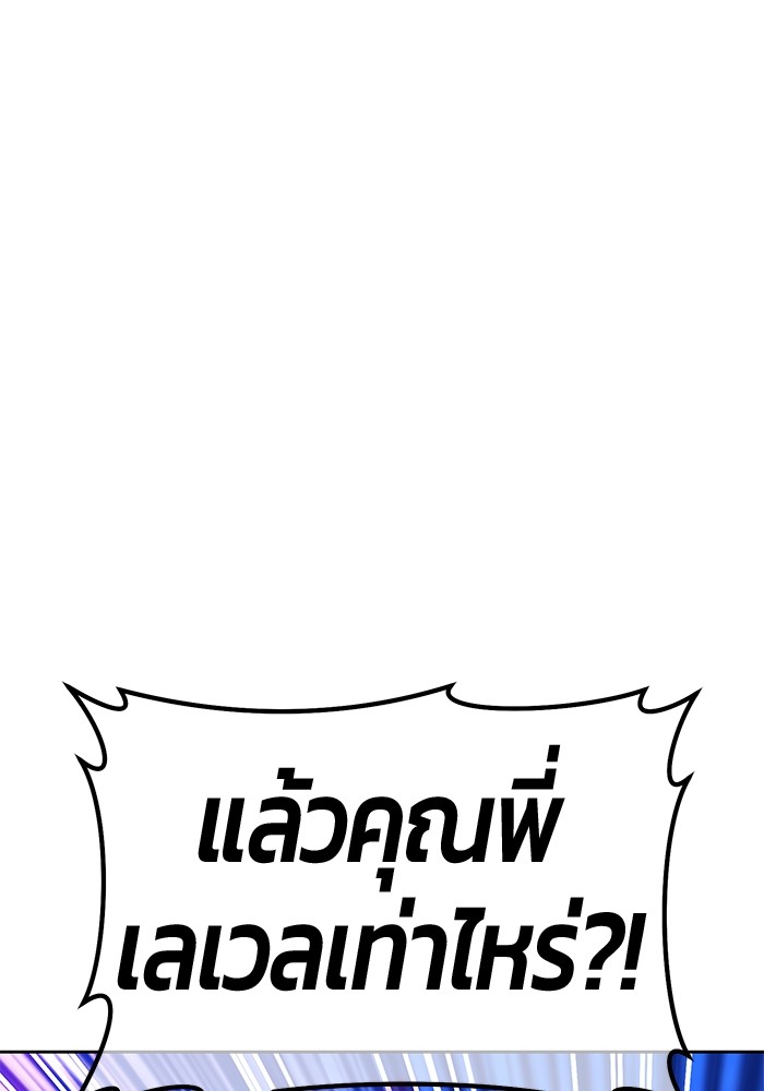 121 (162)