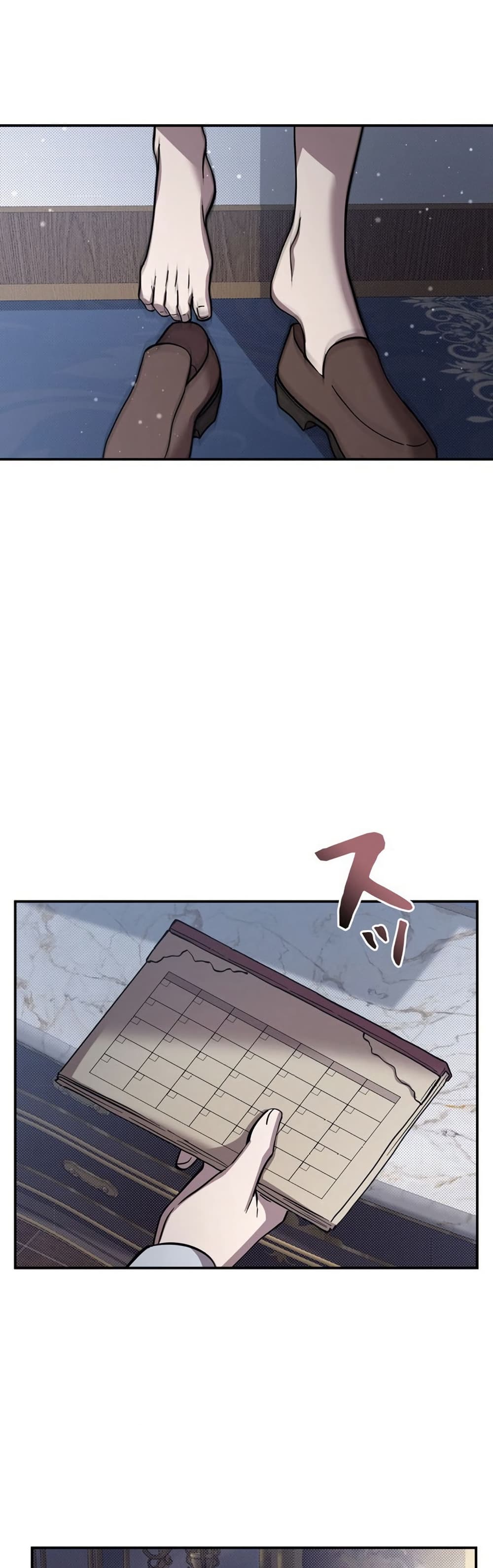 I’m a Hero, but the Heroines are Trying to Kill Me 1 44