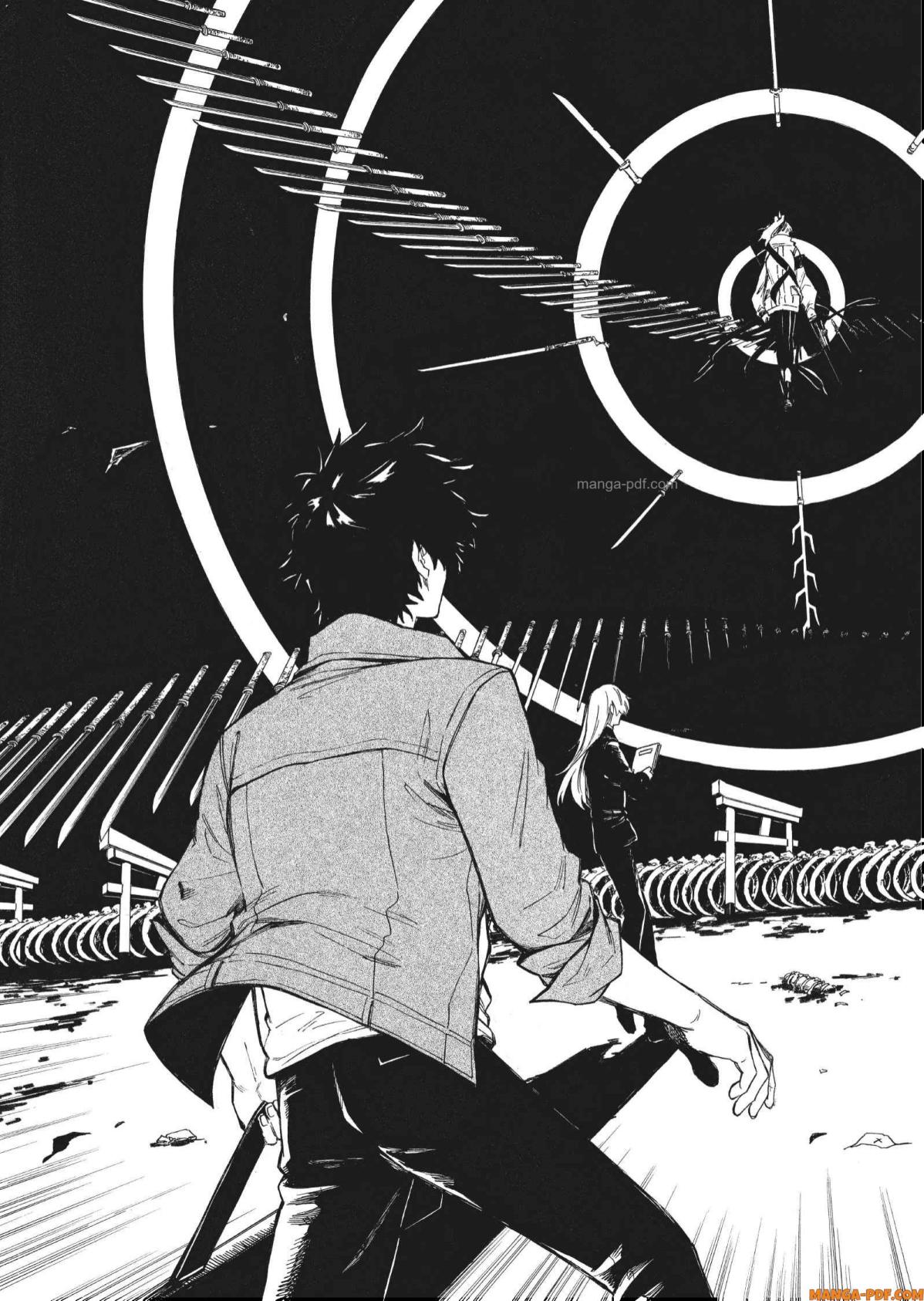 Inugami wa Inoranai 2 (15)