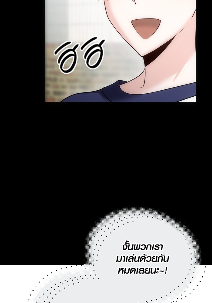 23 (58)