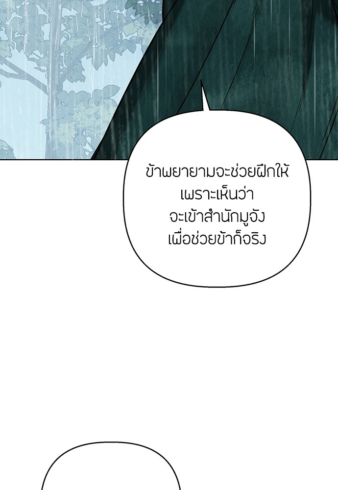 03 (109)