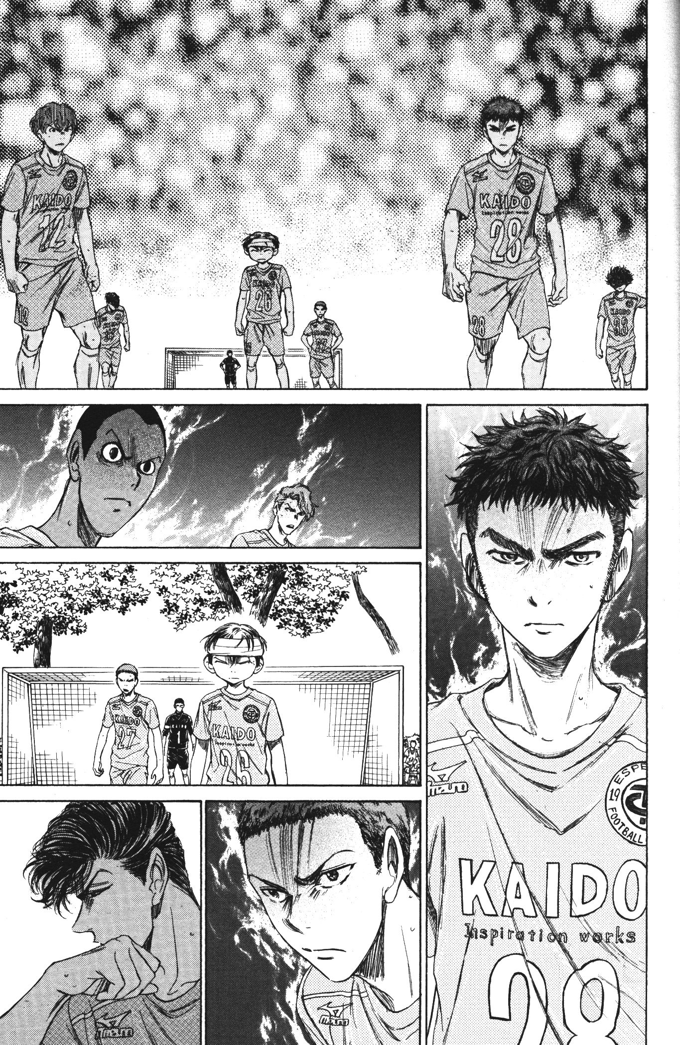 Ao Ashi แข้งเด็กหัวใจนักสู้ 107 (18)