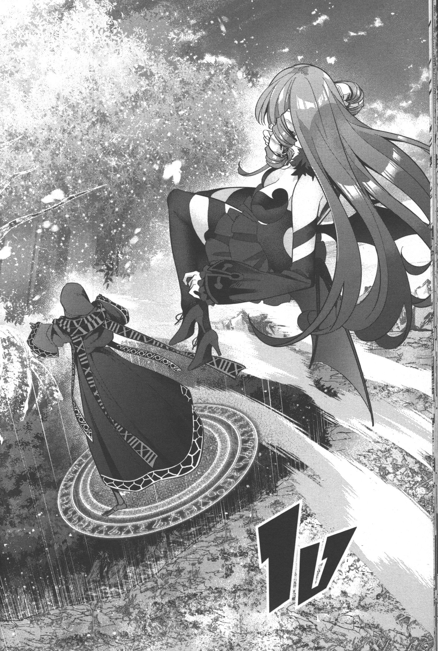 Shokei Sareta Kenja wa Lich ni Tensei Shite Shinryaku Sensou wo Hajimeru 17 (30)