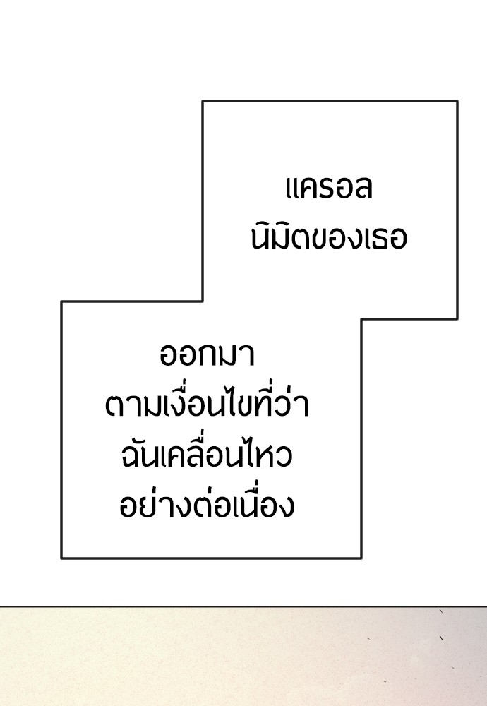 179 (137)