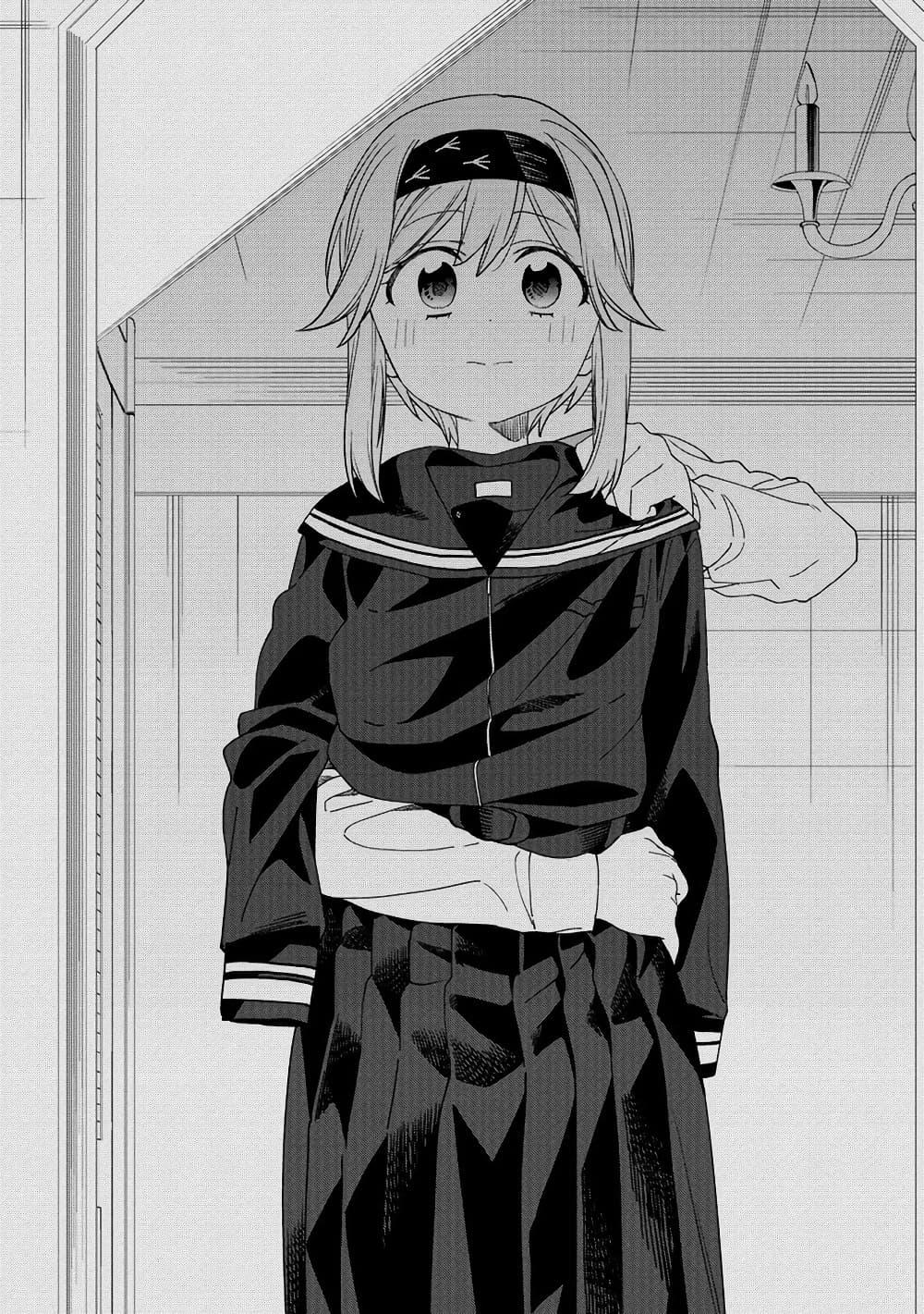Mashou no Otome no Yakumawari 1 29