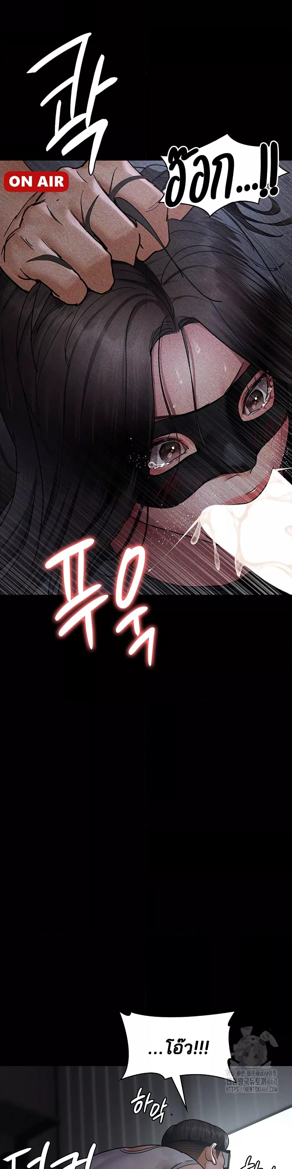 Night Hospital 69 (18)