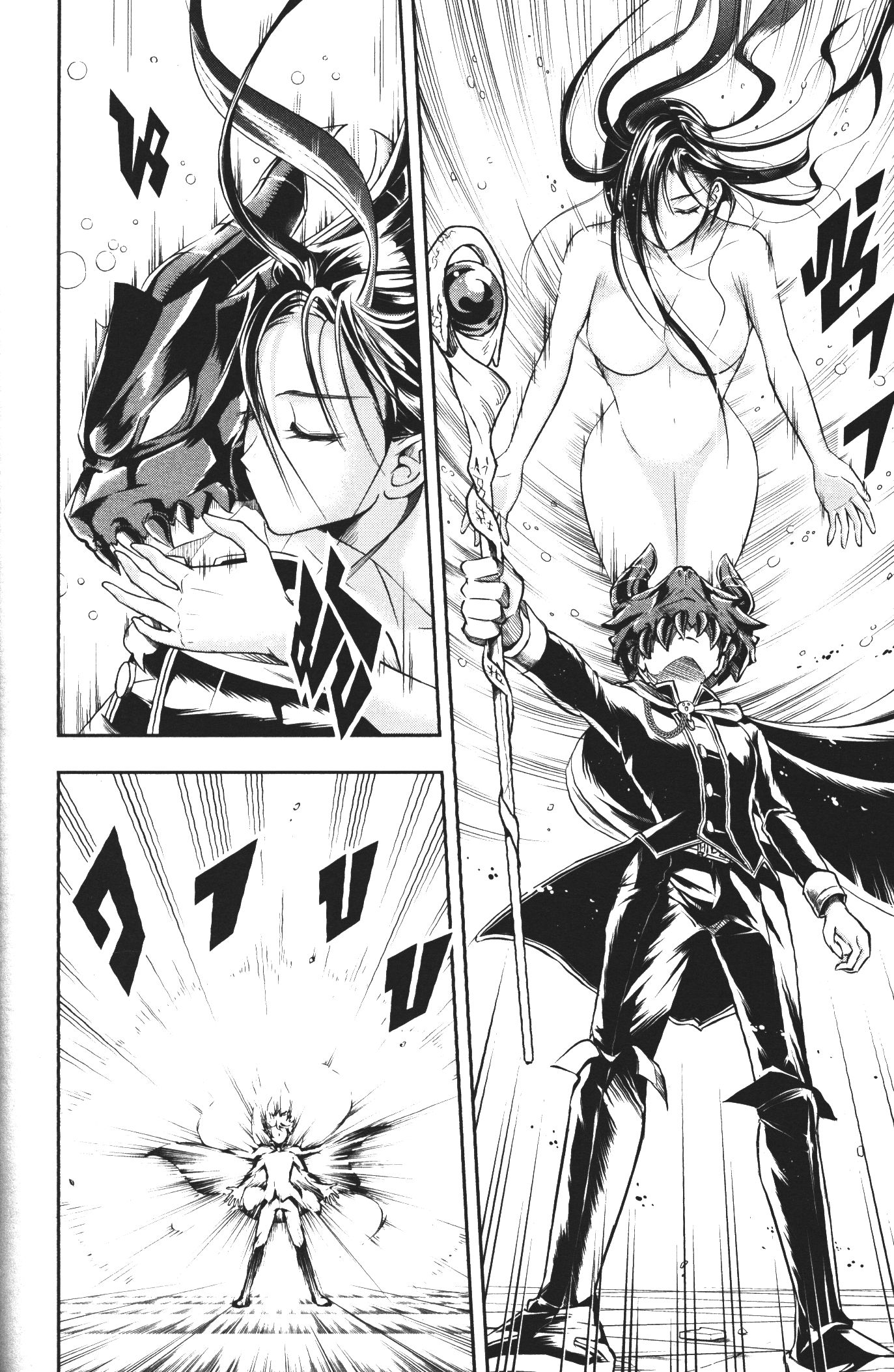 Shitsugyou Kenja no Nariagari 39 (6)