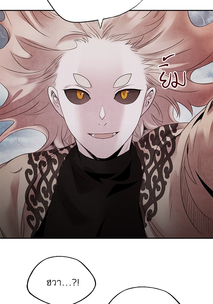 40 (33)