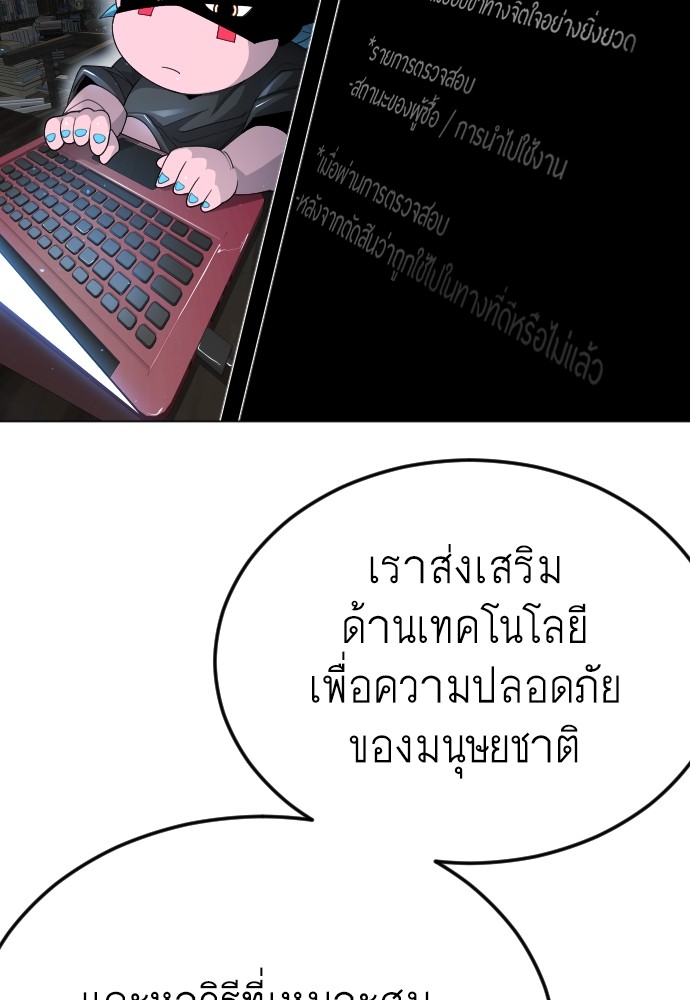 184 (47)