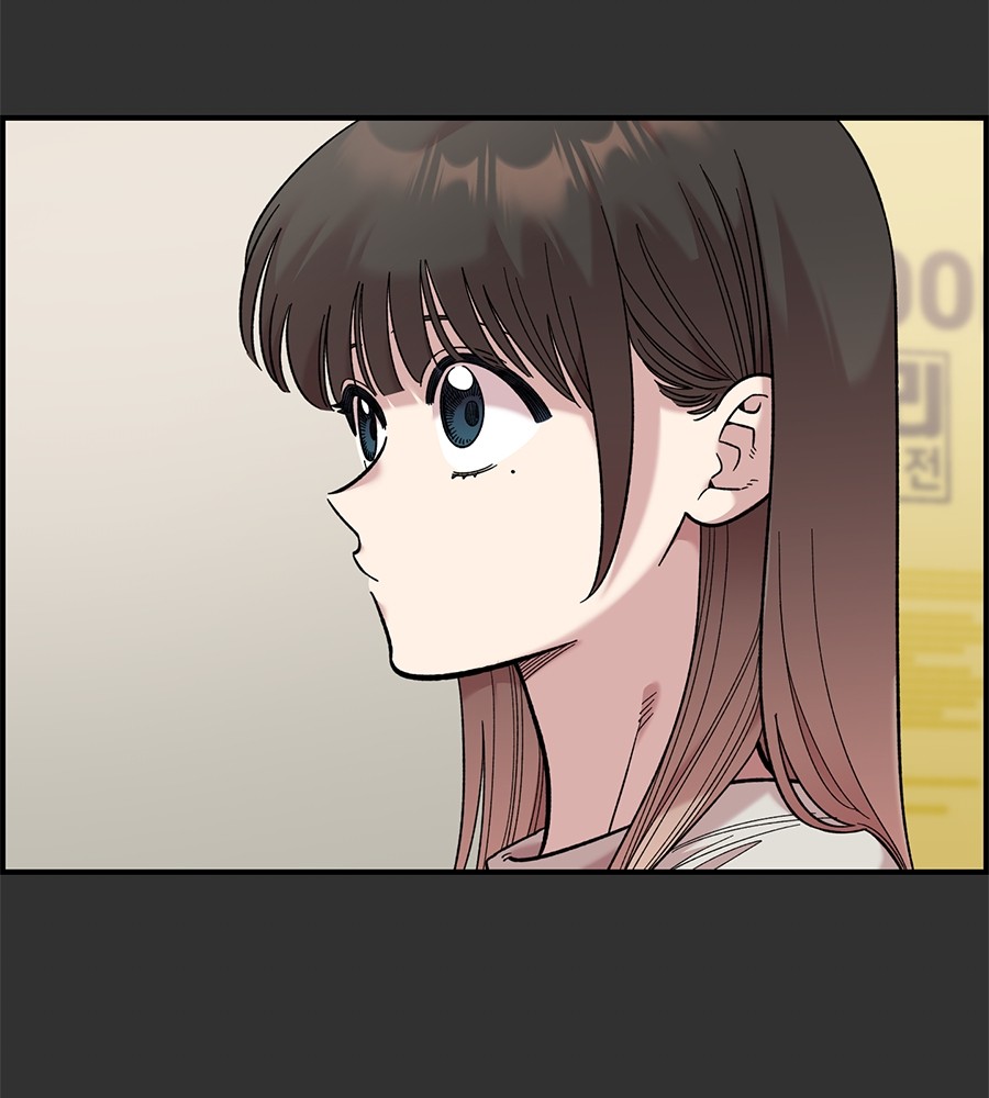 Childhood Friend Complex 31 (129)