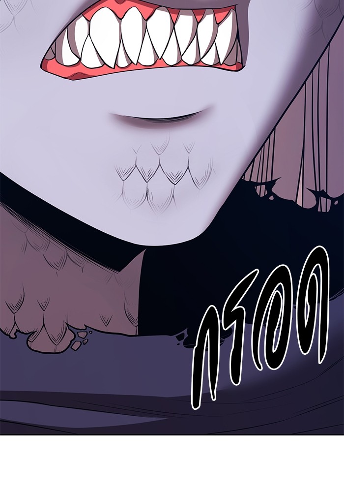 131 (81)