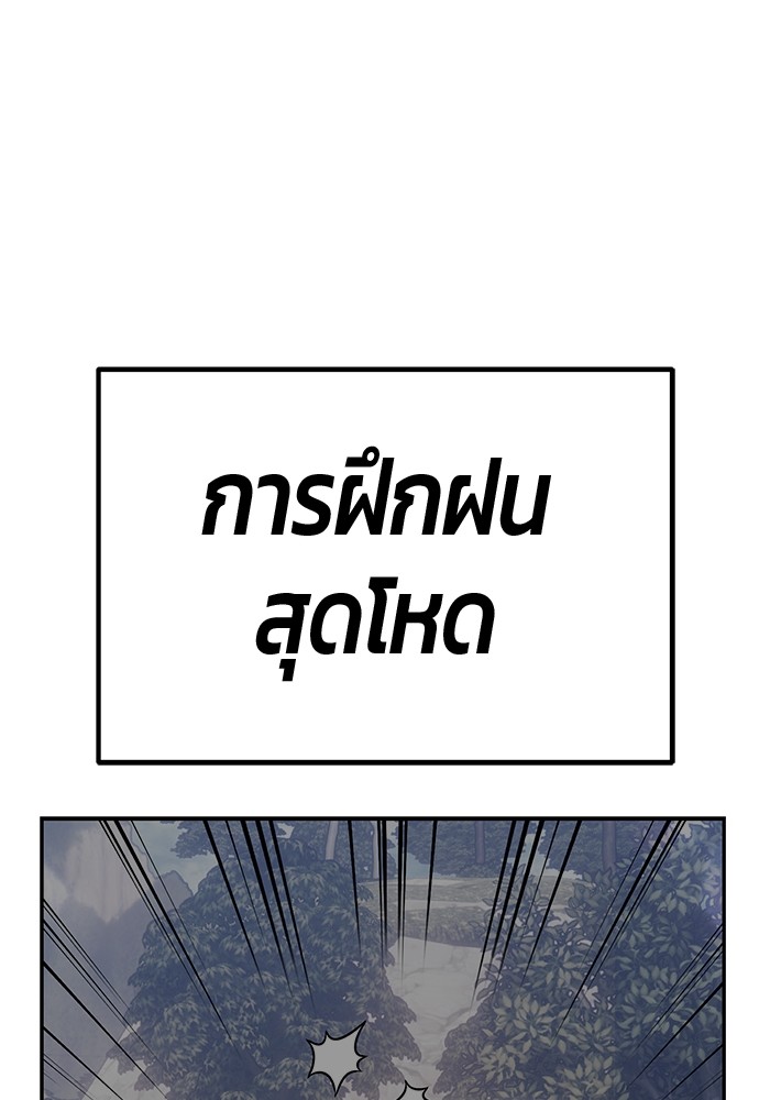111 (146)
